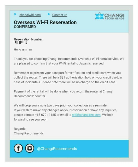 f:id:xinsg:20160809100438j:image