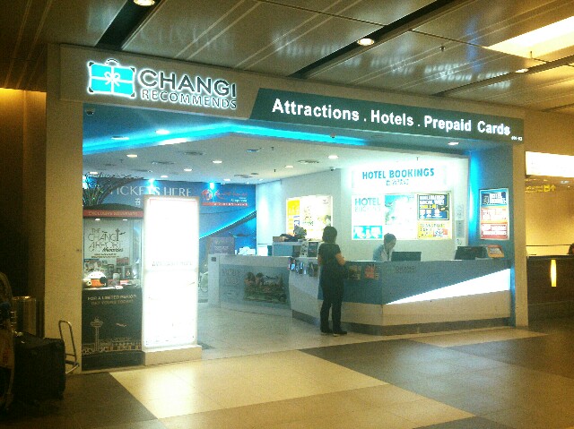 f:id:xinsg:20160809101247j:image