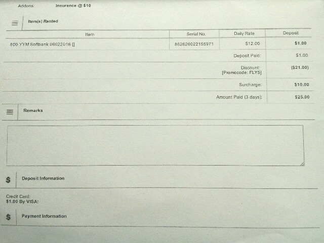 f:id:xinsg:20160809115639j:image