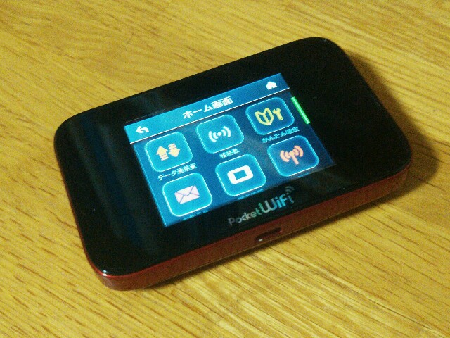 f:id:xinsg:20160809123640j:image