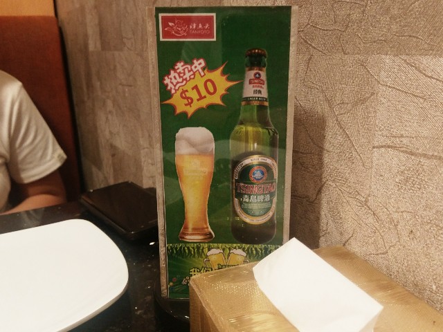 f:id:xinsg:20170620062154j:image