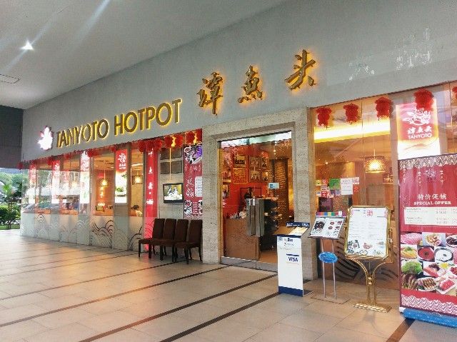 f:id:xinsg:20170620080108j:image