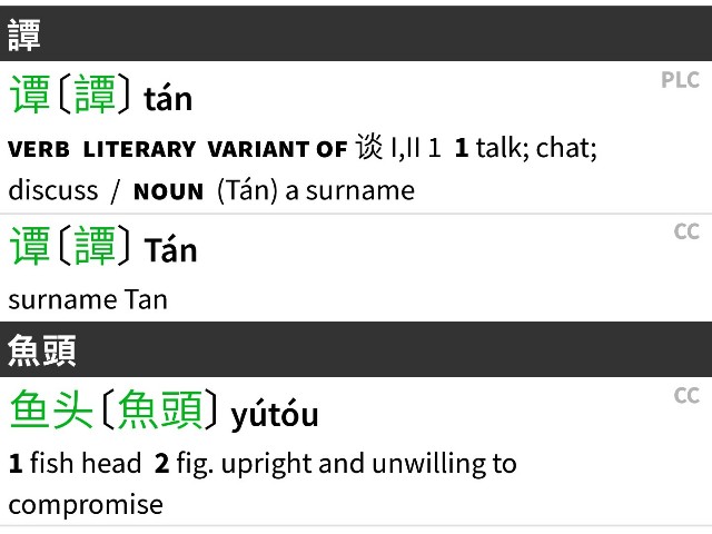 f:id:xinsg:20170620080338j:image