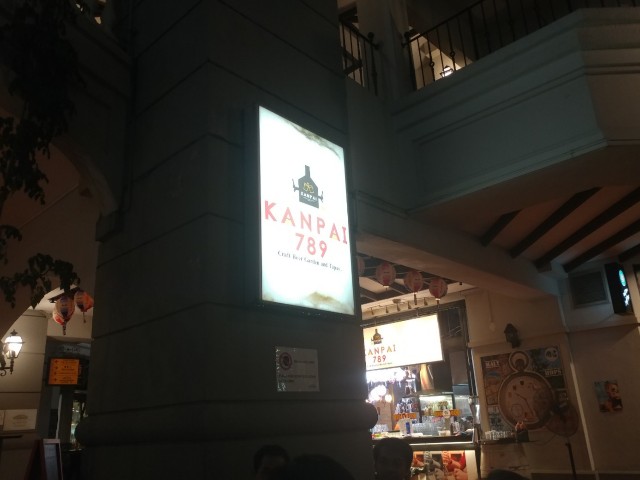 f:id:xinsg:20181029010105j:plain