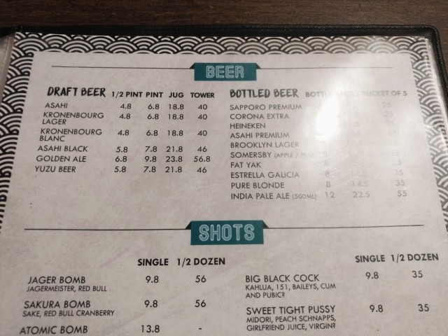 f:id:xinsg:20181029010146j:plain